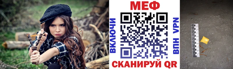 Купить наркоту Махачкала Псилоцибиновые грибы  блэк спрут ССЫЛКА  МЕФ  Cocaine  Альфа ПВП 
