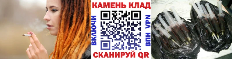 ГАШ hashish хочу наркоту Махачкала