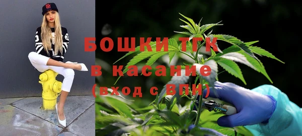 марки nbome Алексеевка