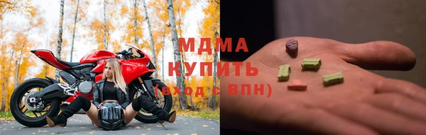 кокаин Алзамай