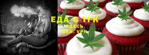кокаин Алзамай