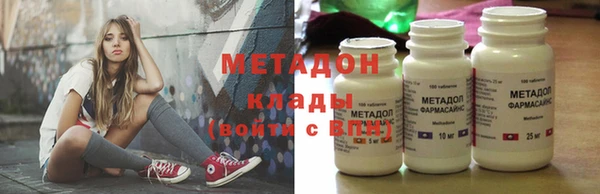 кокаин Алзамай