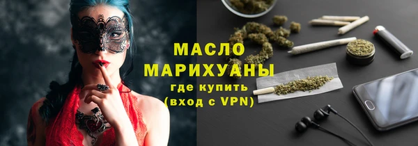 винт Тутаев