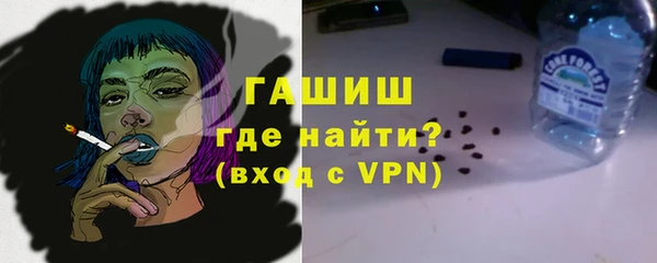 кокаин Алзамай
