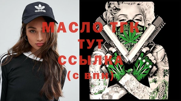 МДПВ Алексин
