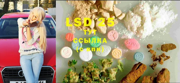 МДПВ Алексин