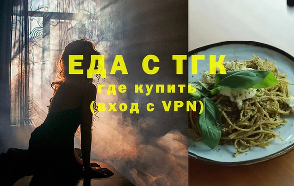 МДПВ Алексин