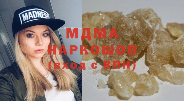 МДПВ Алексин