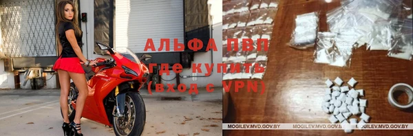 кокаин колумбия Туринск
