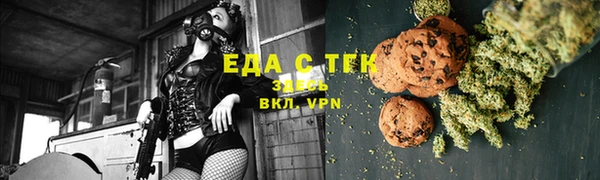 марки nbome Алексеевка