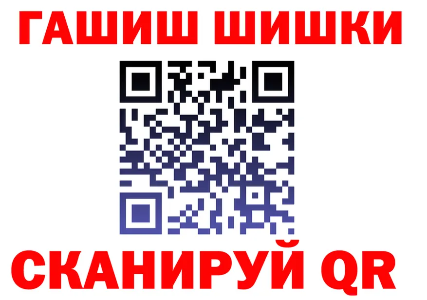 Кетамин VHQ зеркало это KRAKEN Махачкала